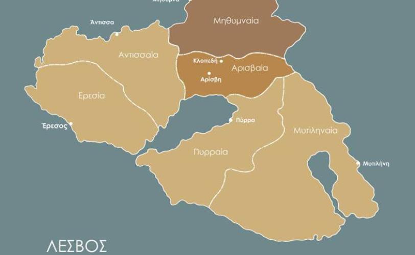 Η θέση του Ιερού στον χάρτη των αρχαίων επικρατειών της Λέσβου