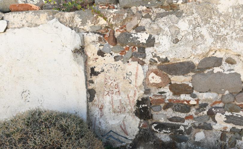 Απόσπασμα τοιχογραφίας